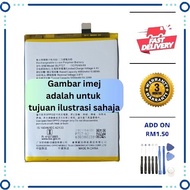 BATTERY OP-CPH1931-A5 2020 / A9 2020-BLP727