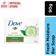 Dove Bar Soap Fresh Moisture 90G