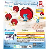 BANDAI Pokemon戒指5 扭蛋 寶可夢 伊貝
