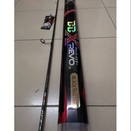 Xzoga Black Buster Fishing Rod