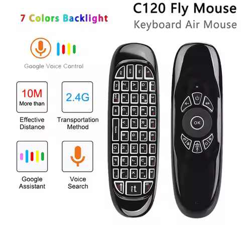 2.4G C120 Backlight Voice Air Mouse Rechargeable Wireless Remote Control Keyboard for Android TV Box