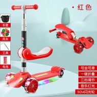 Others - 滑板車 兒童1-3-6-8-10歲寶寶可坐三合一平衡車 溜溜車 折疊滑滑車（快遞送貨上門）（平行進口）