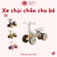 (Gift not for sale Huggies) Children's toy 4-wheeled baby walker XBD 169-264169