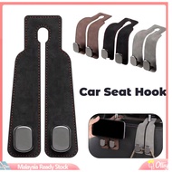 Penyangkut Kereta Universal Car Car Seat Hook Car Hook Hanger 2 in 1 Car Hook car accessories interi