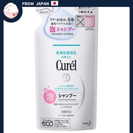 Curel Foaming Shampoo Refill 380ml [Quasi-drug] [ From Japan ]