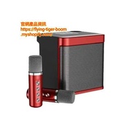 藍牙卡拉ok喇叭套裝 Bluetooth karaoke set #pdc 920817