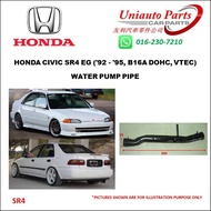HONDA CIVIC SR4 EG ('92 - '95, B16A DOHC, VTEC) WATER PUMP PIPE