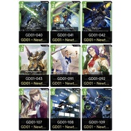U and C Cards GD01 Green Set (JP) Individual Cards Gundam Card Game GD01 Japanese Version Uncommon a