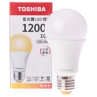 [特價]【20入組】Toshiba  星光耀 10W LED燈泡 燈泡色