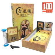 Town Kill Card Strategy！ SalamWerewolf Game Game Spot Goods Board Game1692！  Wu Town！Reasoning Witch