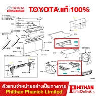 TOYOTA PAD LUGGAGE COMPART 64 -0D0 0 64-03 (GP)