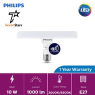 Philips Stellar Bright LED T-Bulb 10W 6500K​/3000K