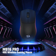 Redragon M916 PRO K1NG 4K 3-Mode Wireless Gaming Mouse