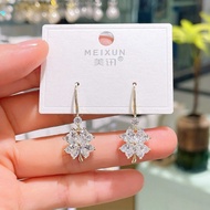 4-leaf clover earrings with padlock