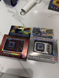Digimon Pendulum Ver. 20th