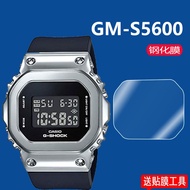 [Ready Stock] Suitable for Casio A158WA Watch Film GM-S5600 Tempered Film f-91w Small Square Watch F