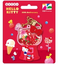 HELLO KITTY 50TH悠遊卡/ candy bar【委託代銷】