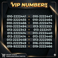 VVip Number 2222 Prepaid