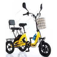 Mini lithium battery small folding electric power tricycle adult pedal electric tricycle wholesale 1