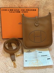 Hermes Mini Evelyne