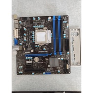 MSI B75MA-P45 Motherboard Suitable for LGA 1155 DDR3