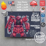 (Ready Stock) Mobile suit Gundam 144 RX-78-2 / RX78-2 / RX78 2 Gundam wall poster sticker deco poste
