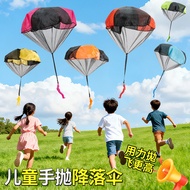 BT Mart Payung Terjun Baling Tangan Hand Thrown Flying Parachute Toy Kids Tangle Free Outdoor Throwi