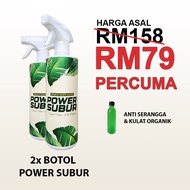 Baja POWER SUBUR Baja Paksa Buah Baja Pokok Subur Baja Organik Baja Gemuk Baja Penggalak BIOCONV B1