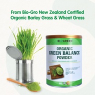 [New Packaging] Biogreen Organic Green Balance Detoxification Powder 200g
