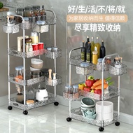 Glacier Pattern Acrylic Crystal Storage Rack Trolley Transparent Mobile Storage Multi-Layer Living Room and Kitchen Bedr