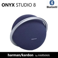Harman Kardon - harman/kardon Onyx Studio 8 無線藍牙喇叭 【香港行貨】- 藍色