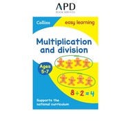 Collins Multiplication and Division Maths Activity Book (Ages 5-7) [ISBN 9780008134341]