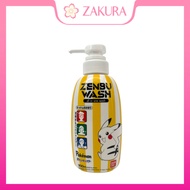 Bandai Pokemon Kids 3in1 Shampoo and Body Wash-Sparkling 300ml