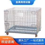 J-H/Removable Folding Steel Galvanized Storage Cage Table Trolley Non-Airtight Crate Warehouse Shelf