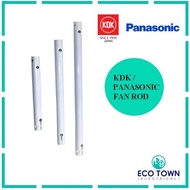 Fan Rod for KDK / Panasonic Ceiling Fan (Batang Kipas Siling)