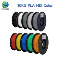 Specify Color 10kg Pla Filament For 3d Printer Plastic 1kg/roll 1.75mm 100% Filaments Line Up Neatly