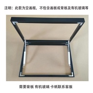 Crystal Porcelain Picture Frame Meter Box Empty Picture Frame Aluminum Alloy Meter Box Decorative Pi