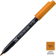 Kuretake ZIG Fudebiyori 061 Light Brown - CBK-55/061
