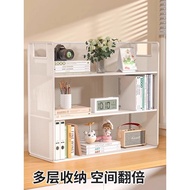 Desktop Shelf Bookshelf Household Desk Layered Shelf Desk Desk Multi-Layer Storage Handy Tool Counte