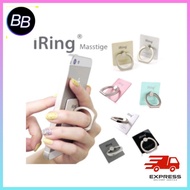 iring 360 degree rotation finger ring mobile phone smartphone holder samsung phone ring holder mount