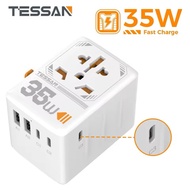 TESSAN TS-WTA02-WHB 35W Universal Travel Adapter with 2 USB Ports & 3 Type C International Plug Adap