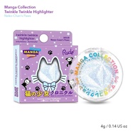 Rude Manga Collection Twinkle Twinkle Highlighter Neko-Chan's Paws