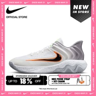 Nike Mens Giannis Immortality 4 EP Basketball Shoes - White [FQ3681-102]