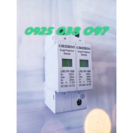 Cut lightning surge DC 1000V 2P 40kA for Inverter 5kW, 10kW, 20kW, 30kW, 50kW....1mW