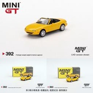 TSM MINI GT 1:64馬自達Miata MX-5 NA Eunos敞篷黃 合金汽車模型