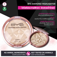 BYS Cosmetics Diamond Highlighter Energy 8 g. (401) Gold Sparkling Highlight