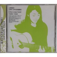 Lisa Ono Lisa-Best 1989-1996 (CD)