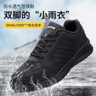 Work Boots Safety Boots Work Shoes Steel Toe Work Shoes Steel Toe Safety Shoes Protective Shoes Steel Toe Shoes Steel Toe Safety Shoes Breathable Work Shoes Work Safety Shoes Boys Work Shoes Long Standing Wor