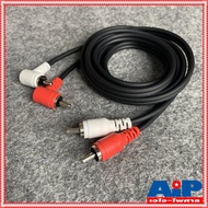 1.5 Meters DYNACOM J015 Rca4 Head Straight + Bent Signal Cable Audio RCA AV 4-Head Jack Lotus J015 2