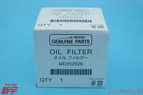 PAJERO3 4 V70V60V80V90 6G726G746G75ENGINE OIL FILTER original MD352626